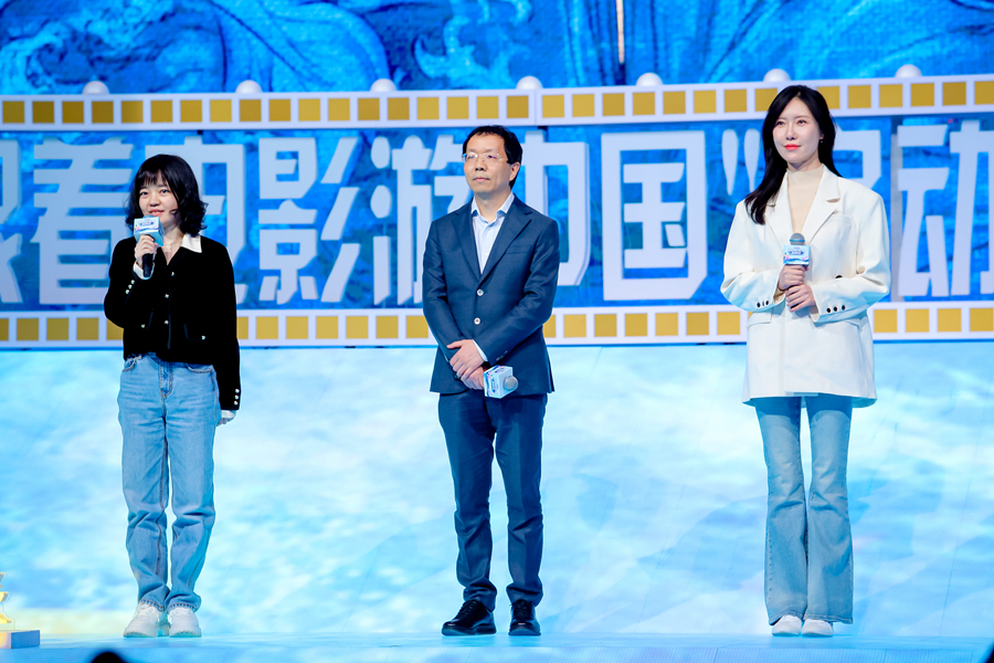 China taps box office success to boost tourism