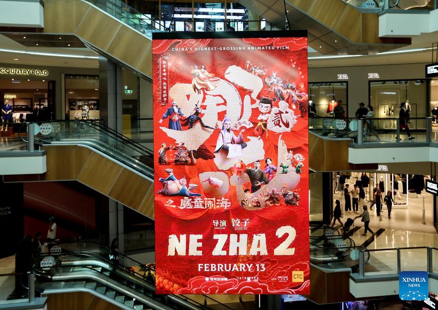 Chinese Box Office Hit 'Ne Zha 2' Continues to Reign in Australian Cinemas