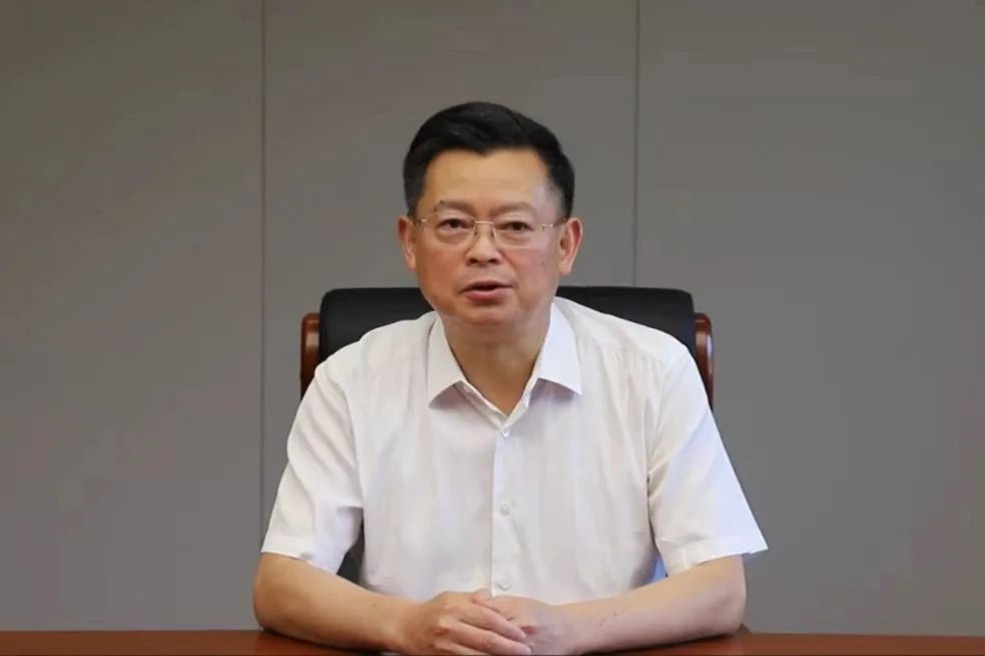 Ex-Defense Tech Official Faces Investigation Amid China's Anti-Corruption Crackdown