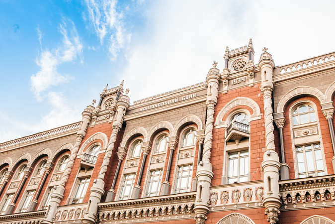 Инфляция в Украине ускорилась в мае: реакция Национального банка