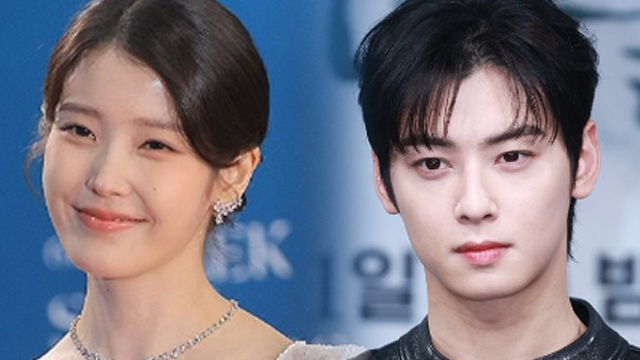 아이유, '미인' 뮤직비디오 공개! 차은우와의 환상적인 케미 눈길