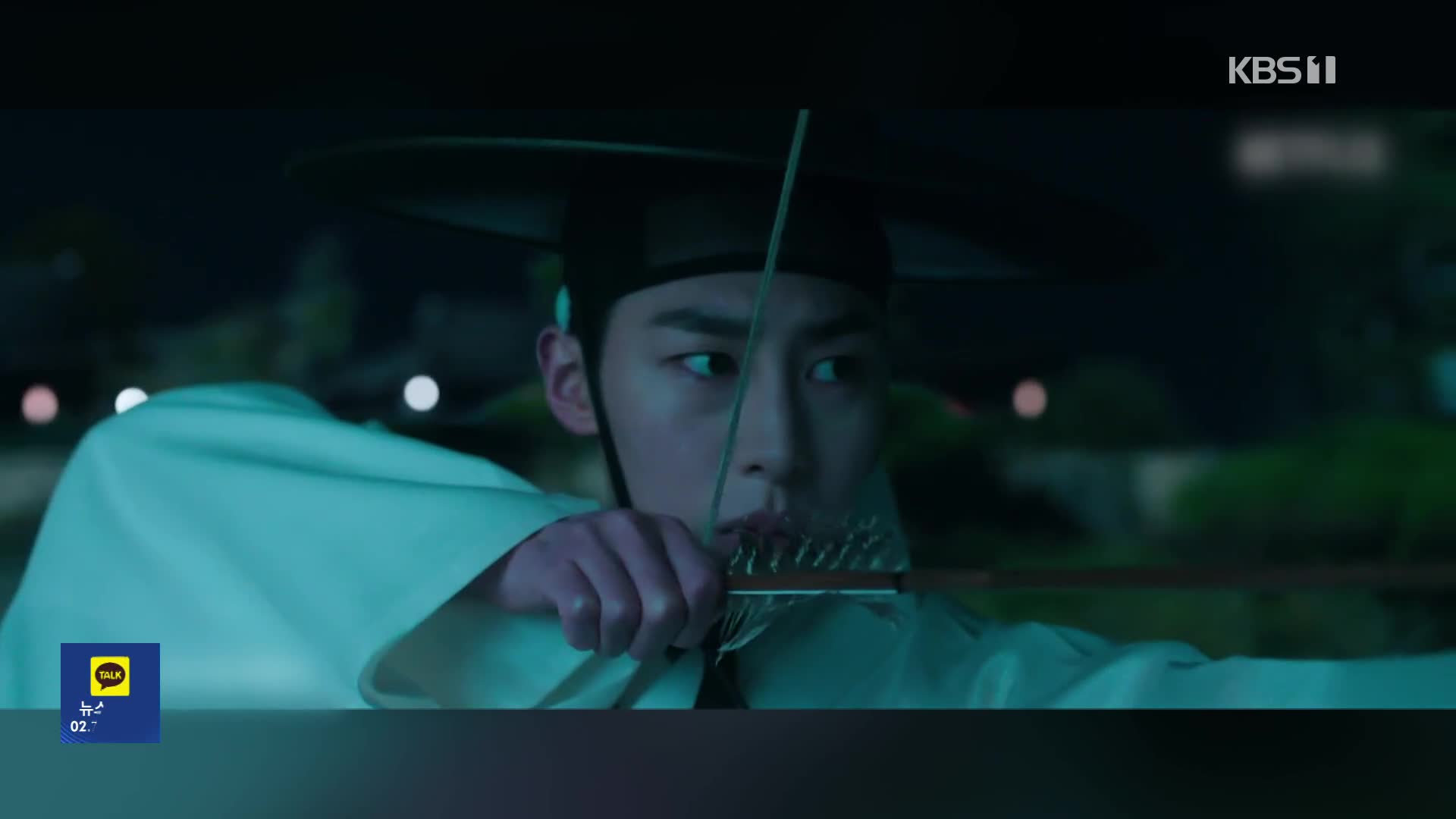 이재욱의 '한복 맵시' 다시 한번! 위너 콘서트에는 송민호 불참…주간 대중문화 속보