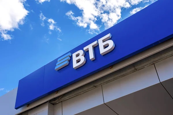 ВТБ начинает выплачивать компенсации вкладчикам банка БКФ