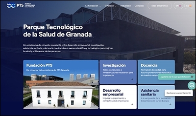 Nueva plataforma de la Fundación PTS Granada: Conecta con el ecosistema de salud y tecnología de vanguardia