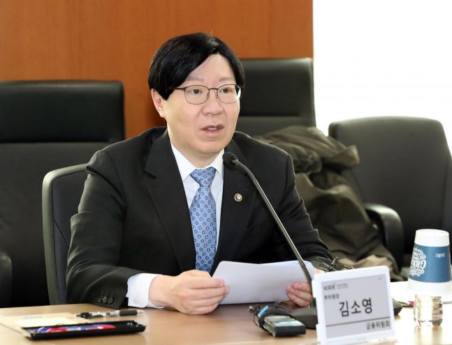 ESG 공시 로드맵 발표 임박? 금융위, 경제계 반발 속 '검토 중' 입장 전환