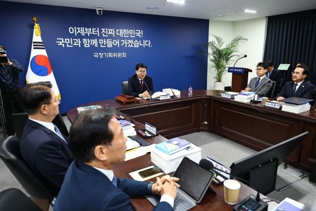 정부 조직 개편 초읽기: 국정기획위 1차 회의, 금융위의 운명은?