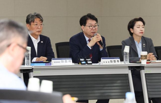 취약계층 부채 탕감, '배드뱅크' 설립으로 가능할까? 금융위, 구체적인 검토 진행 중