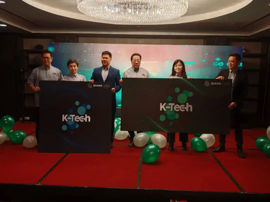 Inovasi K-Tech, Solusi Canggih untuk Mengatasi Pencemaran Karbon dan Hemat Bahan Api