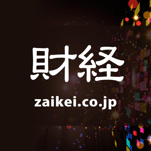 ヤマノホールディングス、薬師スタジオを子会社化へ！2025年4月1日取得予定