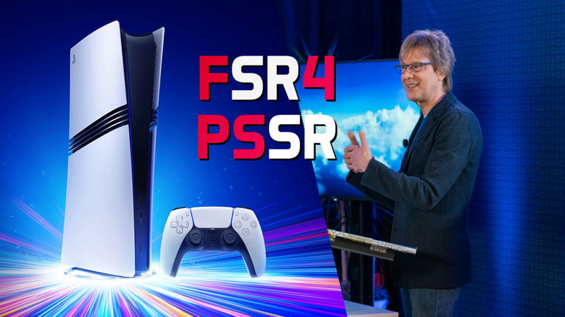 PlayStation 5 Pro: новые возможности с технологией ИИ-масштабирования
