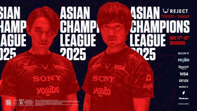 格闘ゲーム界の頂点決戦！REJECTときど選手、ウメハラ選手が挑むASIAN CHAMPIONS LEAGUE 2025の熱狂