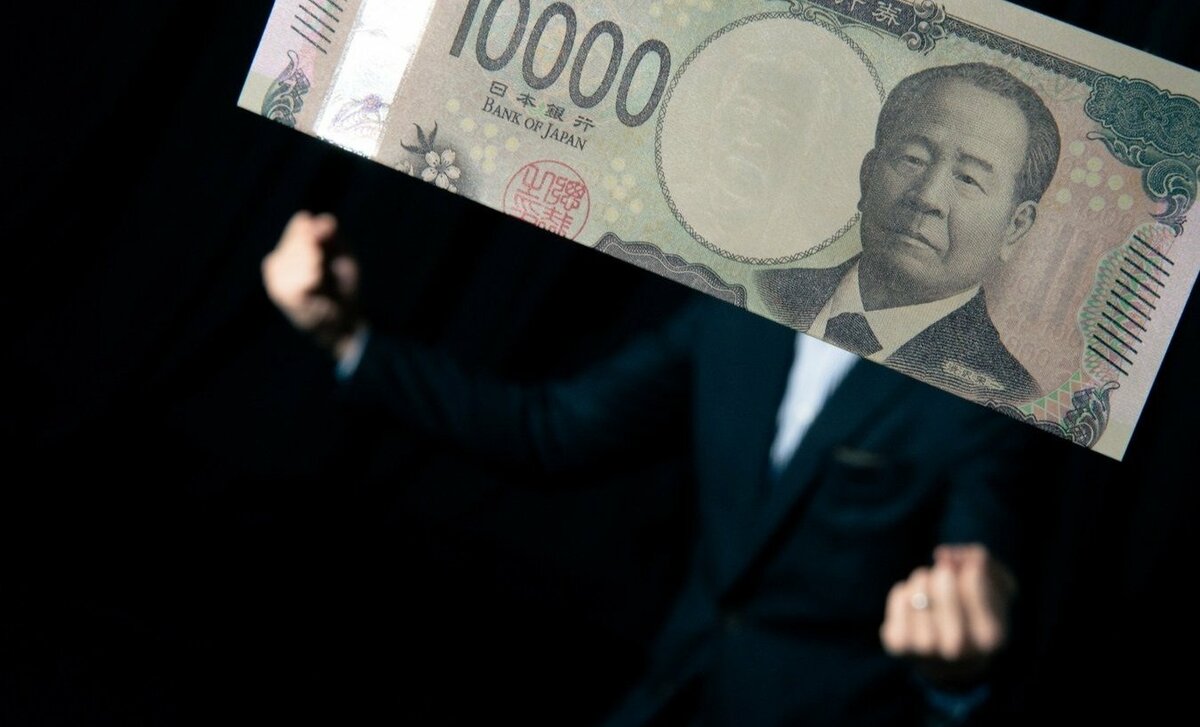 見逃し配信：1億円たまるまで気づかなかった『貧乏くさいいい人』の秘密