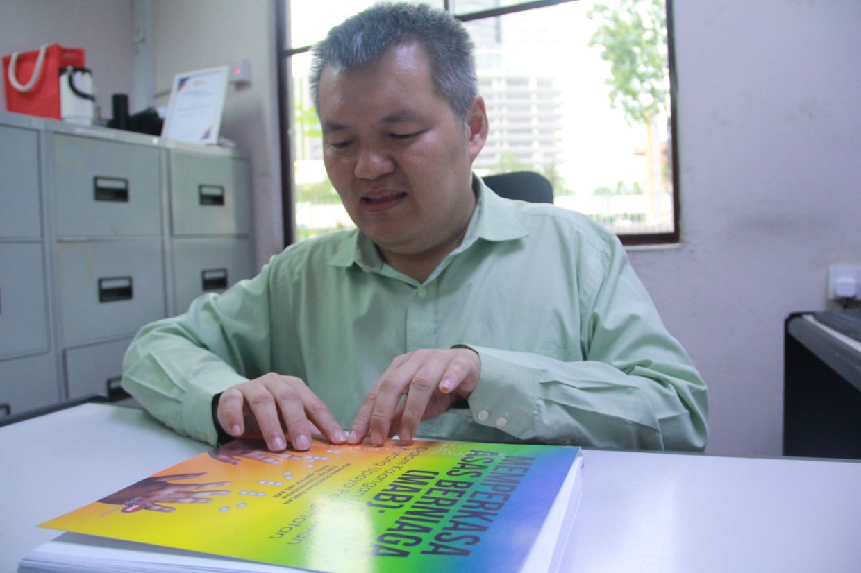 Malaysia launches first Braille entrepreneurship guide