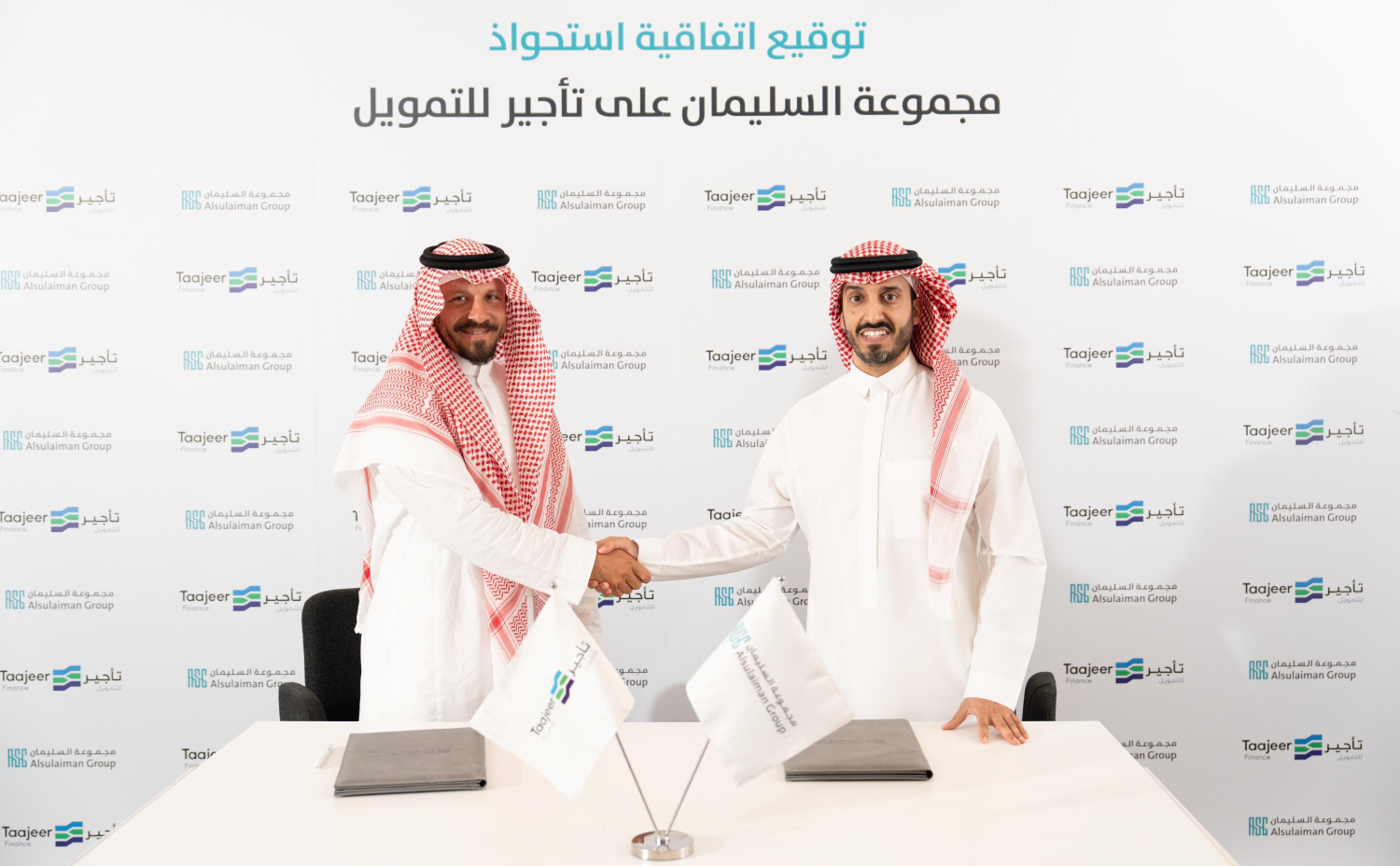 Alsulaiman Group Snaps Up Taajeer Finance: A Game-Changer for Saudi Arabia's Fintech Future