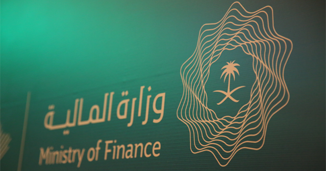 New Rules in KSA Streamline Finance Ministry Request Reviews