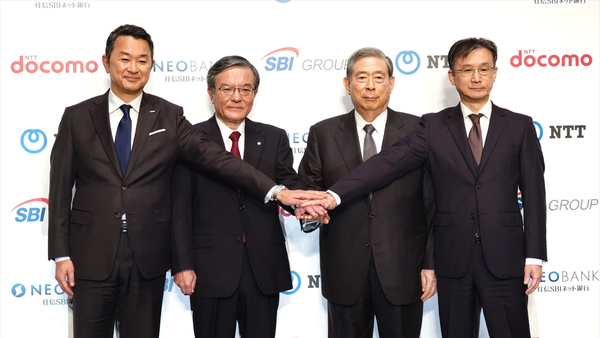 ドコモが住信SBIネット銀行を連結子会社化、デジタル金融サービス ...