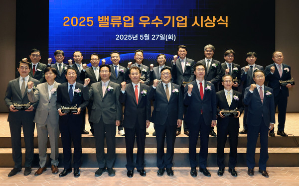 가치주세요 프로그램 1주년 기념: HD현대일렉트릭, KB금융 등 10개 우수기업 선정 및 특별 혜택!
