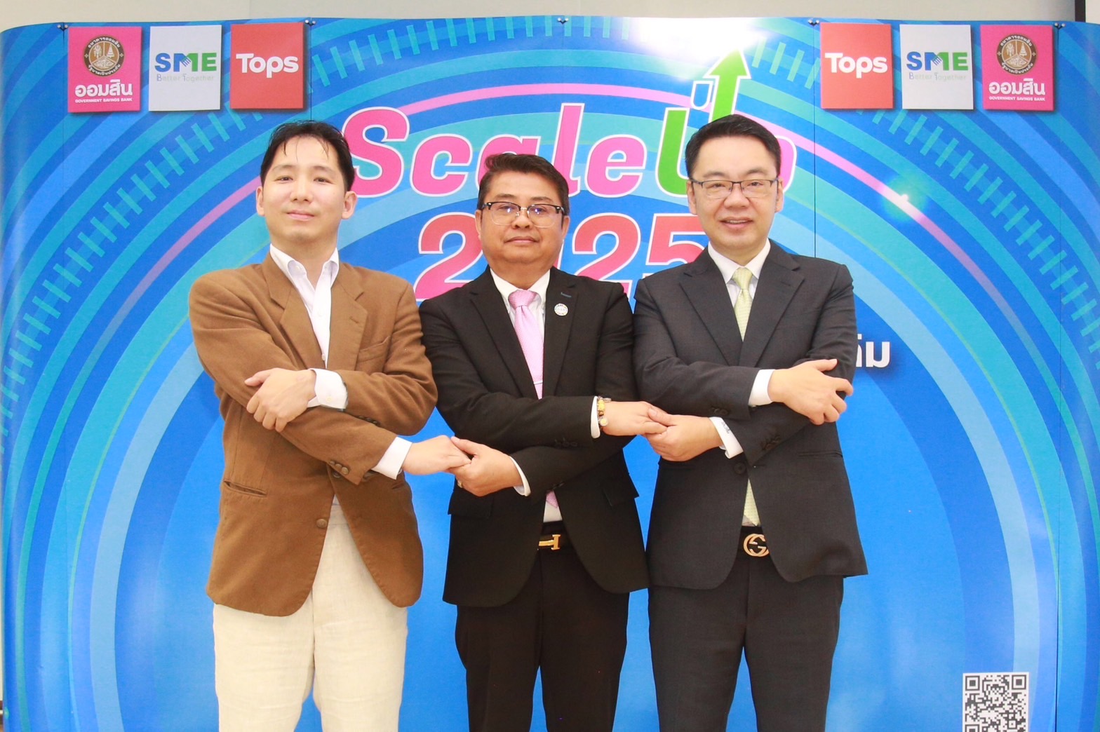 Scale Up 2025: โครงการเร่งเติบโตสู่ตลาดใหญ่ ยั่งยืนกว่าเดิม! สมาพันธ์ SME ไทยผนึกกำลังดันวิสาหกิจไทยก้าวกระโดด