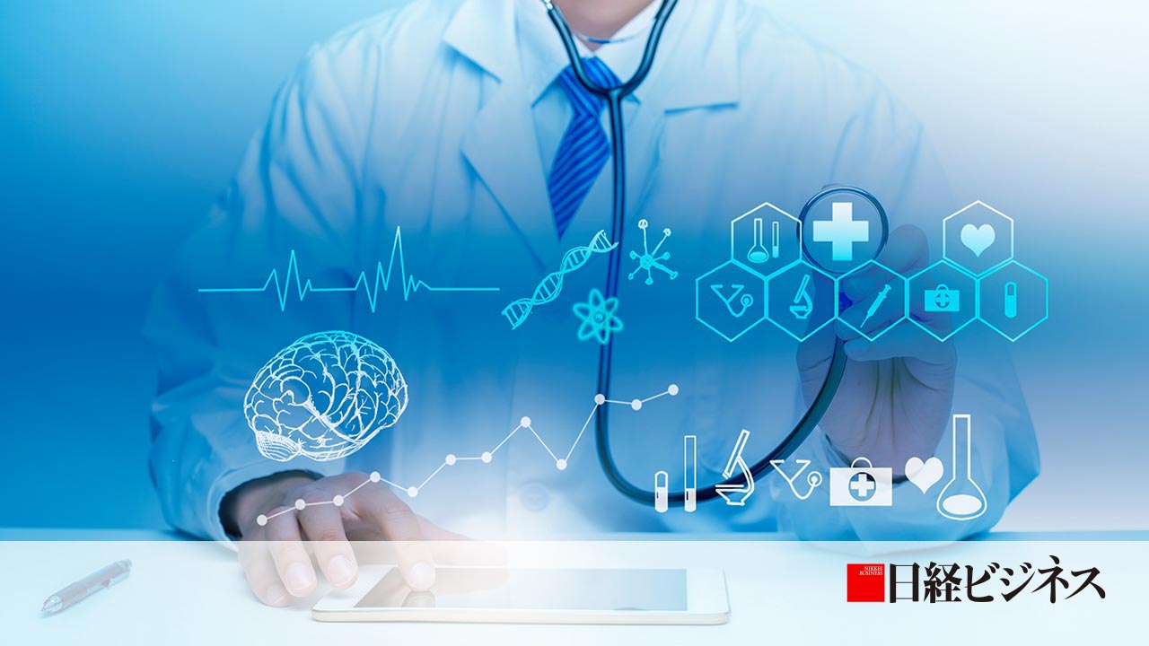 未来の健康管理：AI予測で病気を予防する時代