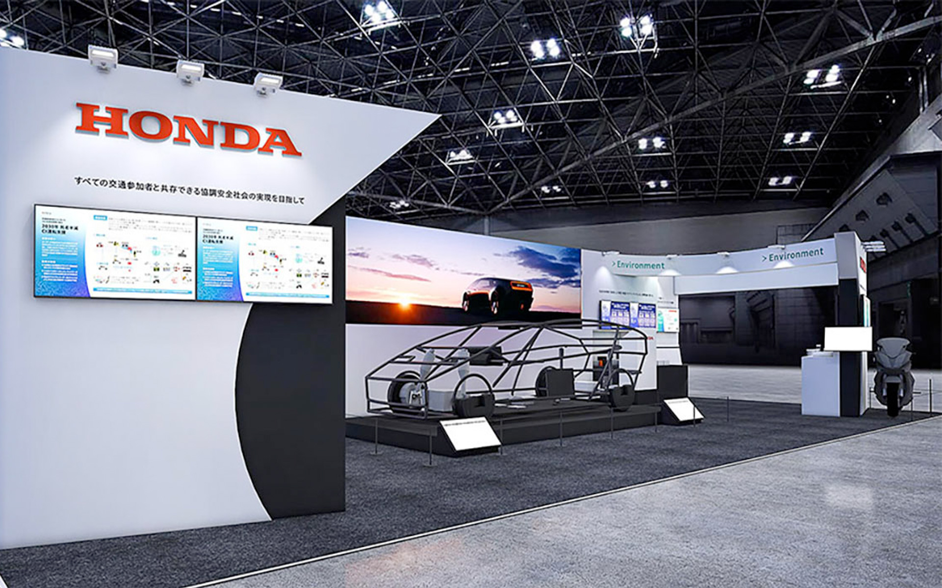 2050年カーボンニュートラルとゼロ交通事故を目指せ！ホンダ、人とくるまのテクノロジー展2025で未来技術を大公開