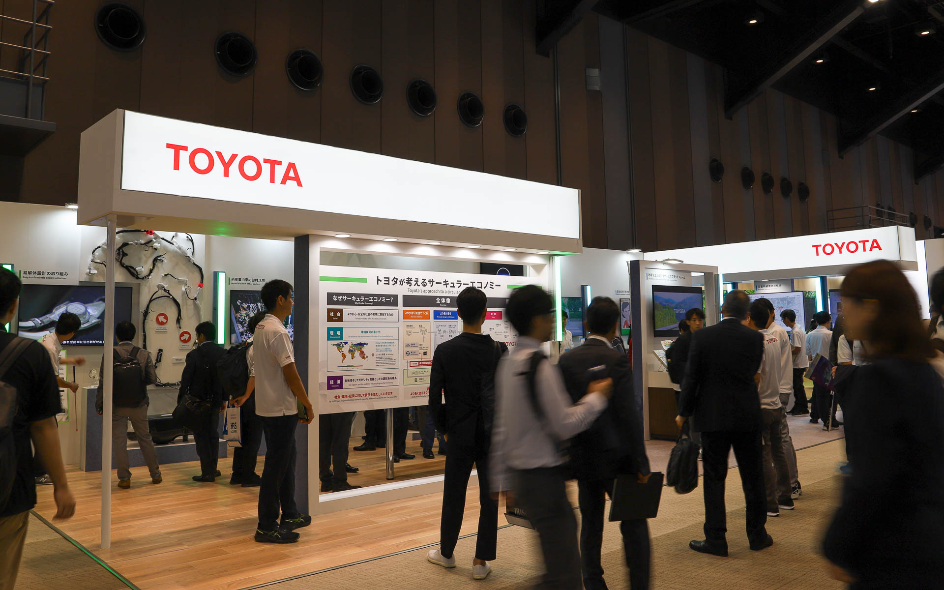 トヨタ展2025：サーキュラーエコノミー、SmartGOTO、災害対策技術など、未来を見据えた革新的な取り組みを一挙公開！
