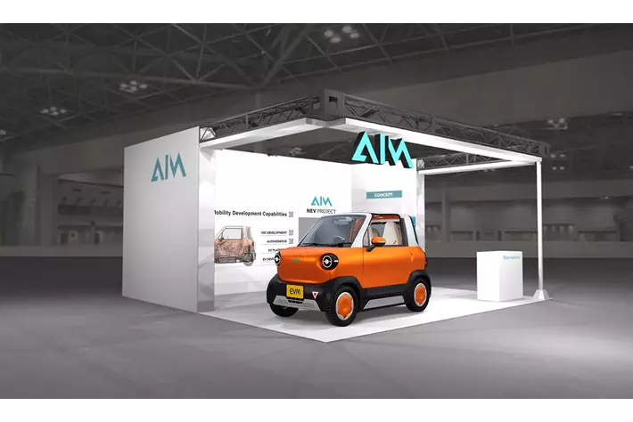 未来を拓くモビリティソリューション！エイム、人とくるまのテクノロジー展2025 横浜で最新技術を展示