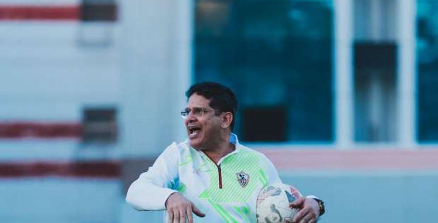 الزمالك يؤكد دعمه الكامل لأيمن الرمادي قبل نهائي كأس مصر المرتقب