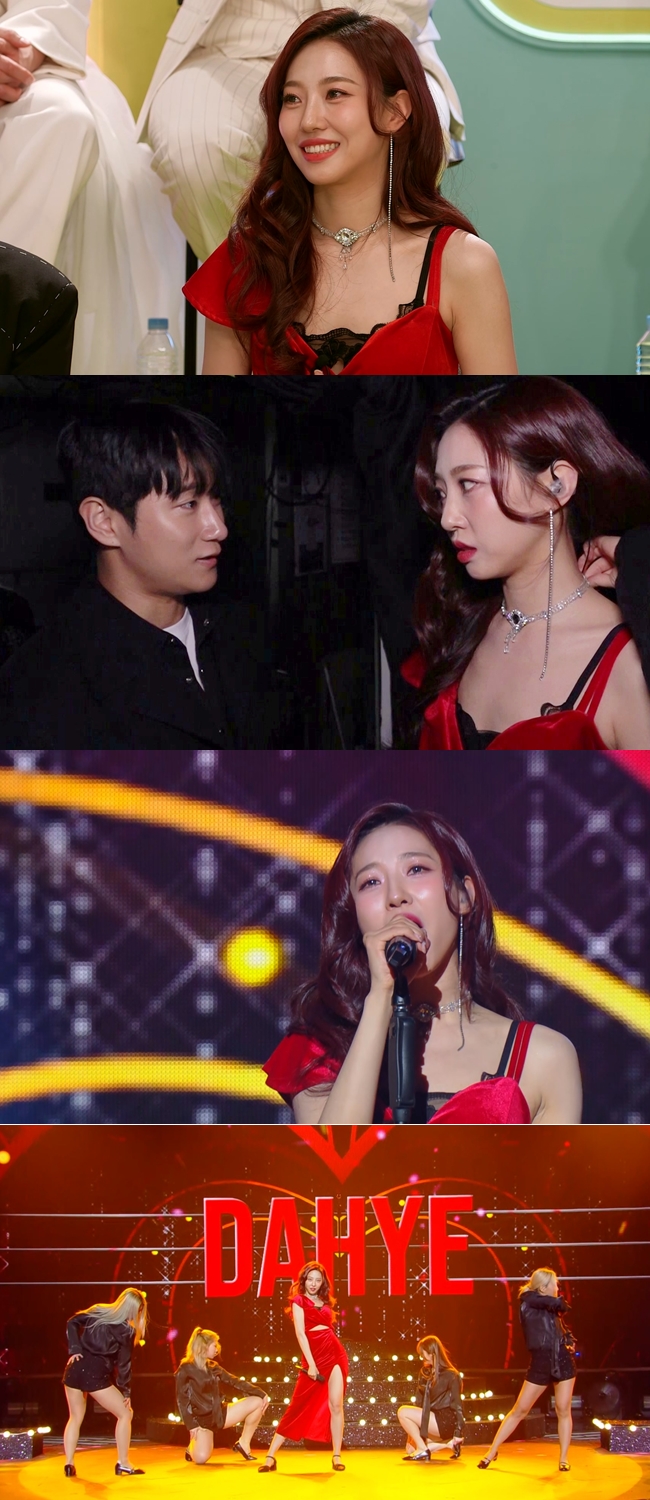 '불후의 명곡' 다혜, 13년 열애 끝 결혼 발언...서동진과 결혼 초읽기