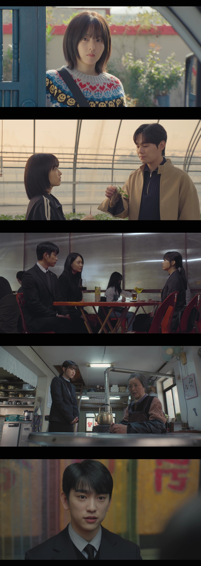 심쿵 로맨스의 시작? 박보영·박진영·류경수, '미지의 서울'에서 보여주는 섬세한 감정선