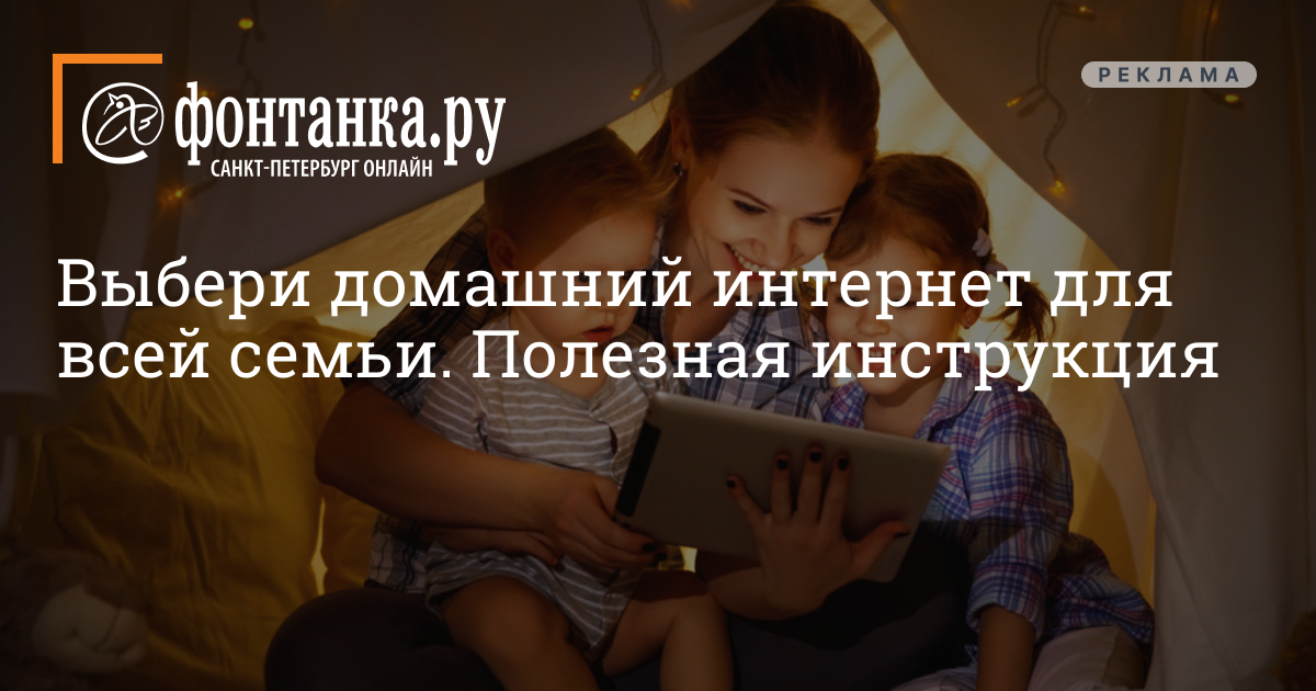 Пройдите игру и откройте двери к киномиру!