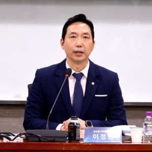 AI 시대 주도권 확보! 민주당, AI 기술융합센터 설립 및 전문인력 양성 적극 추진