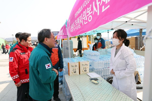 산불 피해 영남 지역에 기업·연예인 기부 릴레이 열렬
