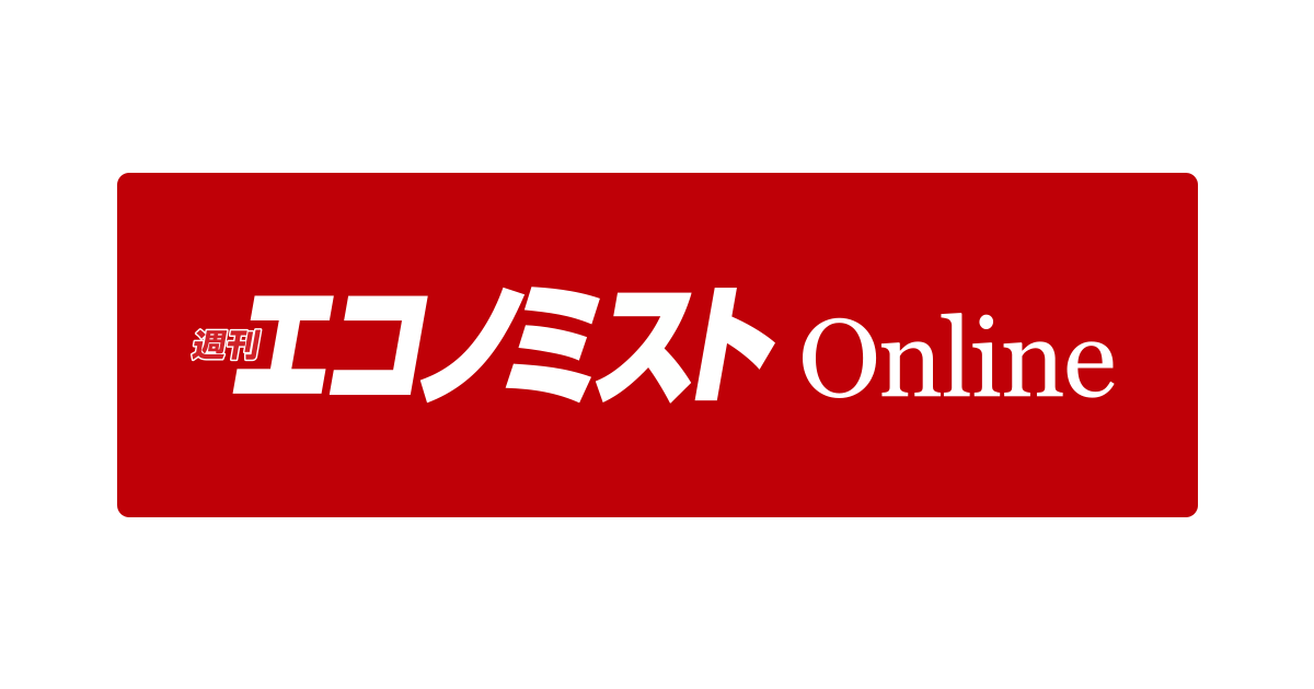 2025年の経済と金融：3つの予測と年金・税金の基礎知識