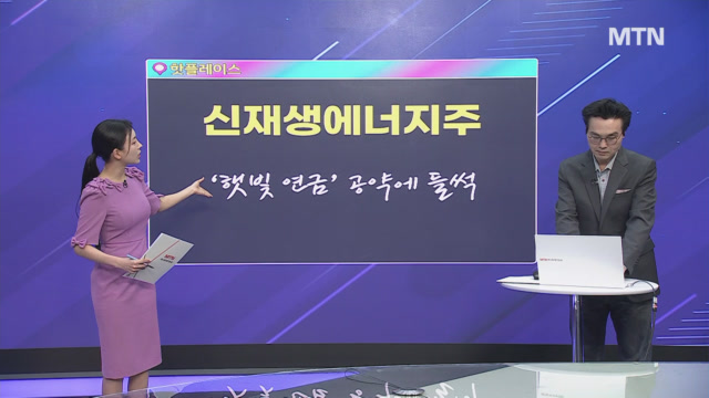 오가노이드사이언스: 혁신적인 재생치료제 개발로 투자자 시선 집중! K-바이오의 미래를 짊어질 핵심 기업?