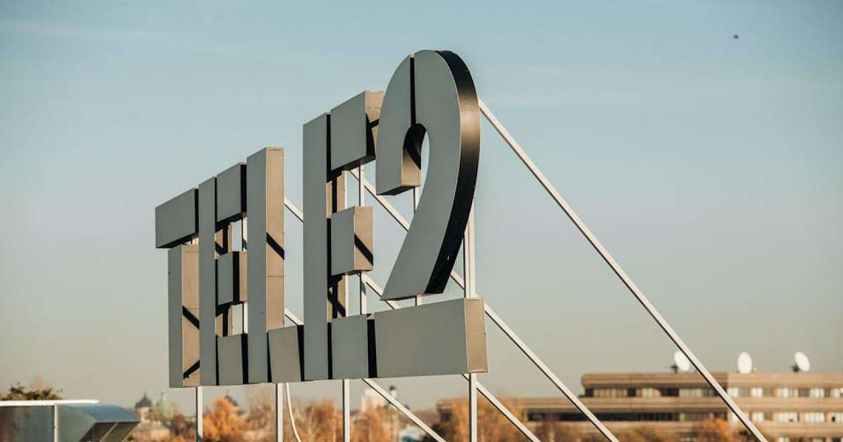 Tele2 отключит 3G в Елгаве и Елгавском крае: какие районы пострадают