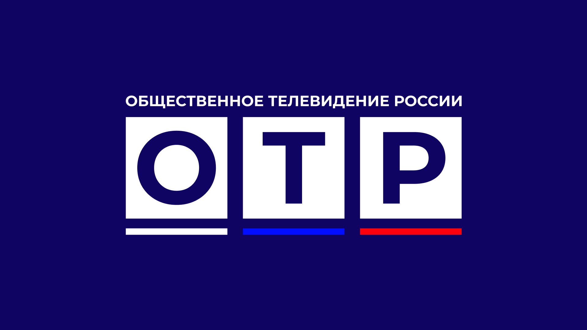 Тысячи тюльпанов выросли в Иркутске к праздникам