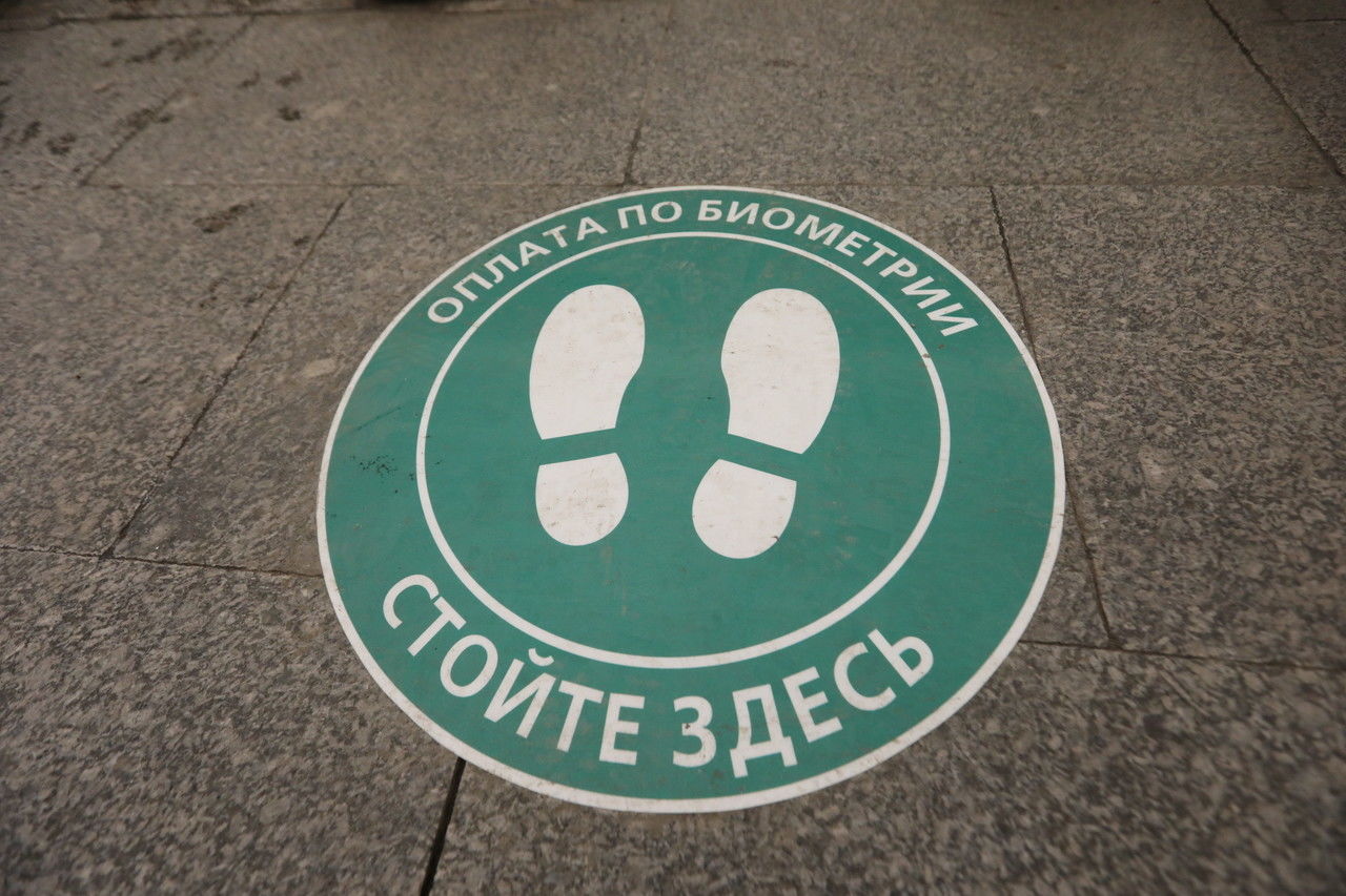 ВТБ и Петербургский метрополитен запускают инновационную систему оплаты проезда по биометрии