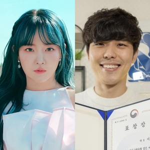 윤하, 과학쿠키와 결혼…44만 유튜버와의 백년가약
