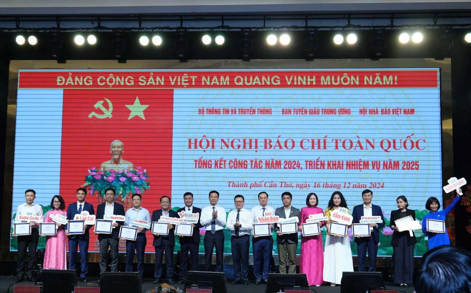 Báo Tin tức xếp loại xuất sắc mức độ trưởng thành chuyển đổi số năm 2024