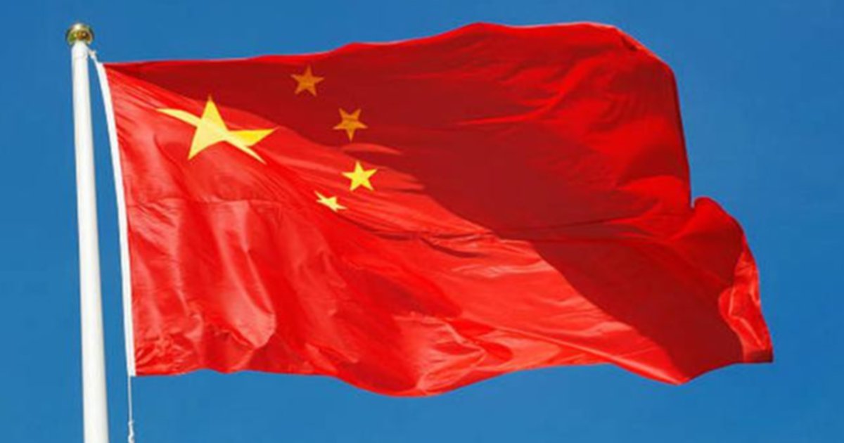 Perusahaan Teknologi Terbesar di China Bangkrut, Pemerintah Langsung Eksekusi Mati Sang Bos karena Korupsi