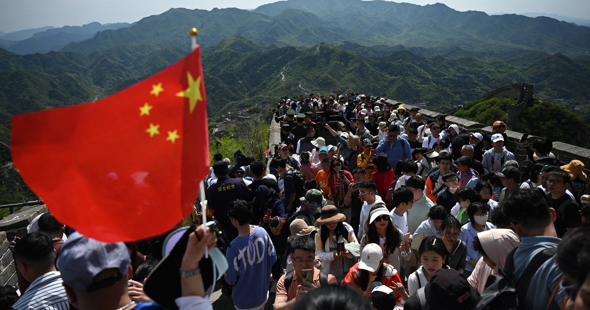 Dijatuhi Hukuman Mati karena Korupsi, Segini Kekayaan Bos Besar Perusahaan Teknologi China