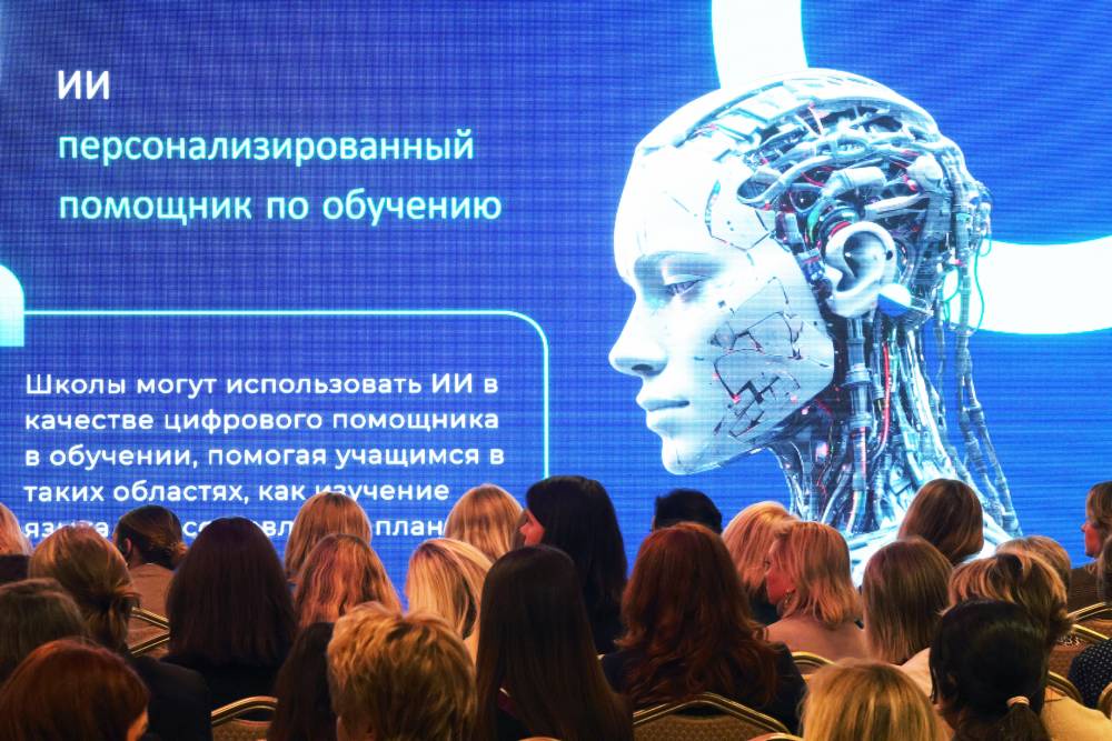 Искусственный интеллект на службе белорусской экономики: как ИИ снижает издержки и повышает эффективность