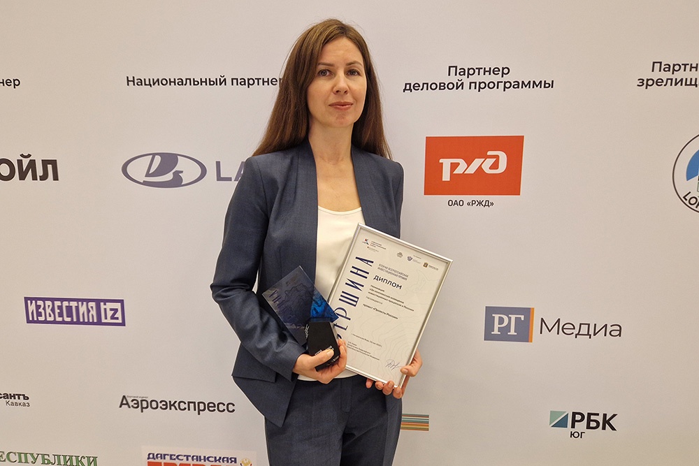Медиапроект «РГ» удостоен главной награды Всероссийской инвестиционной премии «Вершина»