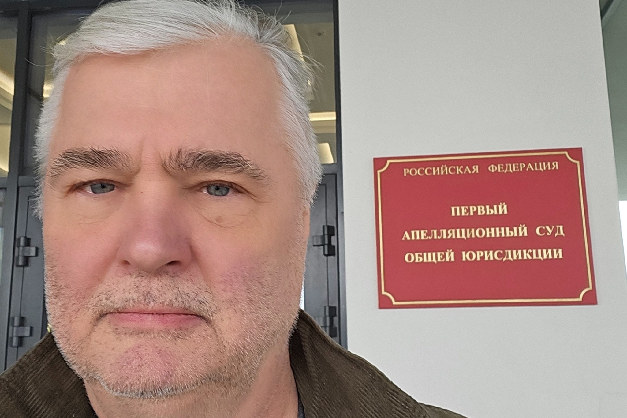 Леонид Величковский, основатель группы «Технология», подал в суд на издательство «Джем» с требованием 25 миллионов рублей
