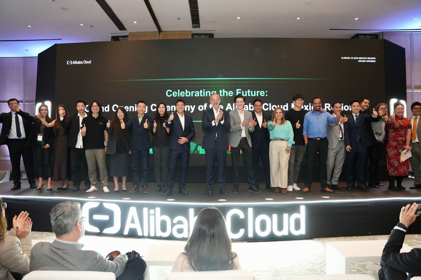 Alibaba Cloud llega a Querétaro: Impulsa el crecimiento económico y la innovación