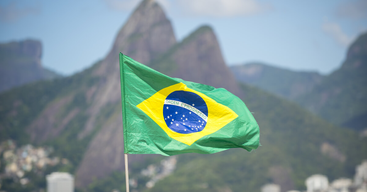 ブラジル政府、主要年金基金の仮想通貨投資を全面禁止