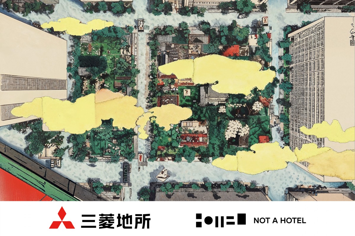有楽町駅前が大変身！三菱地所とNOT A HOTELが創る、期間限定体験型空間とは？