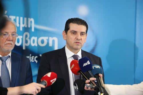 Cross-border digital health services up and running