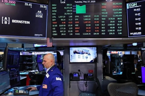 Alivio en Wall Street: Los Mercados Bursátiles de EE. UU. Cierran en Verde a Pesar de las Tensiones Comerciales