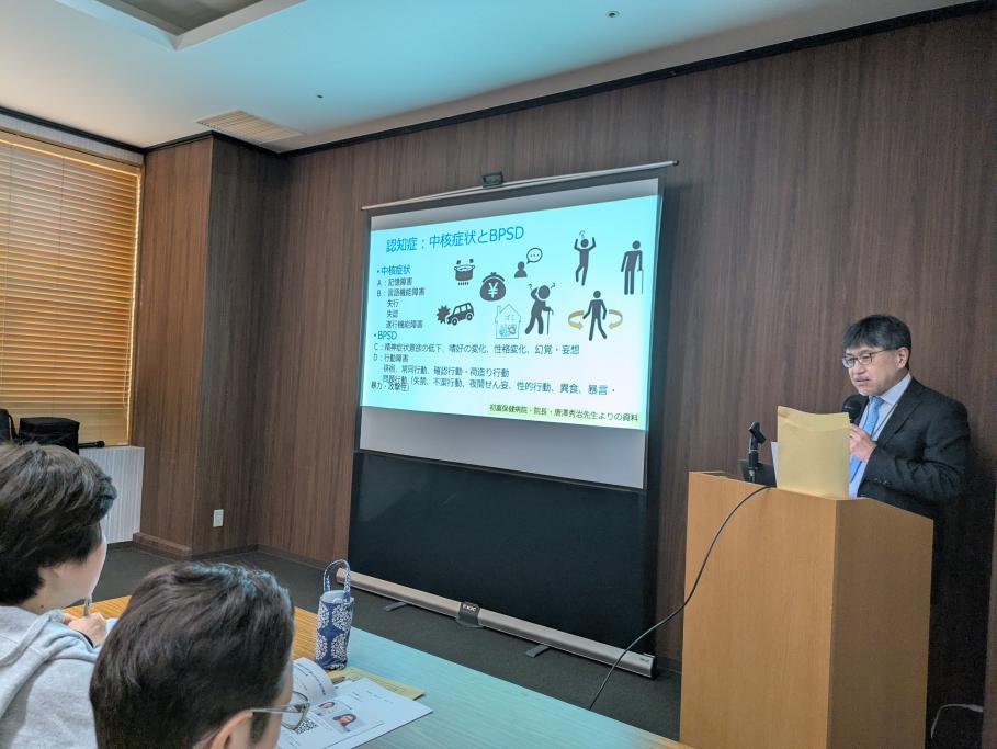 健康増進！東京労災病院と京急グループが共同開発した健康グッズ＆食品が京急ストアで販売開始